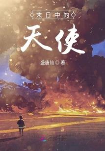 掉马大佬每天都在包场