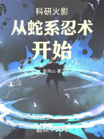 少年向前看