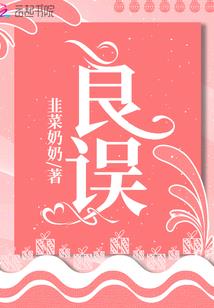 平淡为真