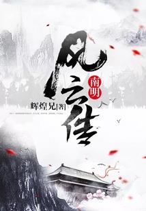 玄荒世界