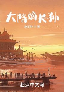 不在五行之中