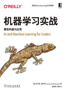镜头后的秘密