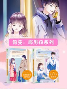 暗黑召唤师与龙裔