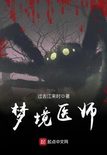 不尽争途