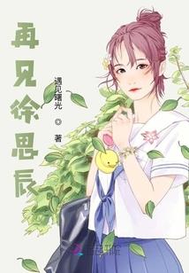 EXO之相恋之路