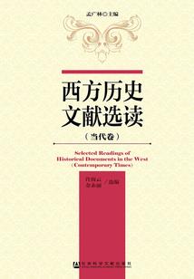 穿越之皇妃治天下