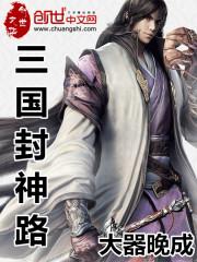 庶女重生：娘子好毒