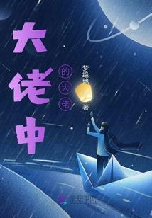 夏日里走失的阳光