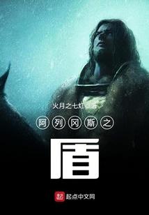 综漫之替身使者