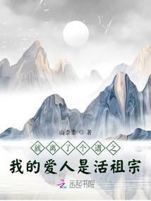千诛玄