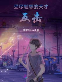 主神手册