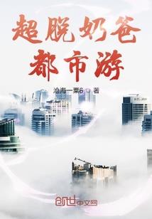 凤谋天下之皇上惹不得