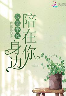 月霞山庄