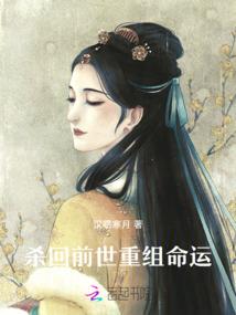 滟歌大唐