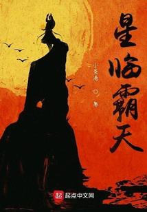 易武羽家的陈年老狗