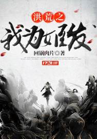 超能游戏管理员