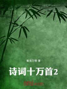 王者荣耀之我是赵云
