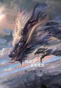 赴一场雪月风花