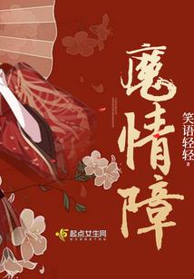 神秘甜妻：男神，请闭眼