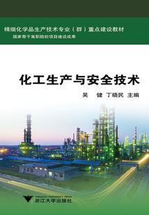 新星球新纪元