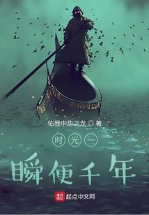 死神之卫