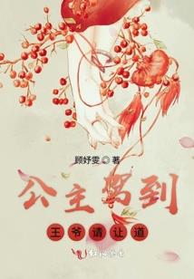 奥丁