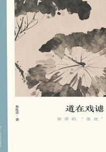 改造的弊端