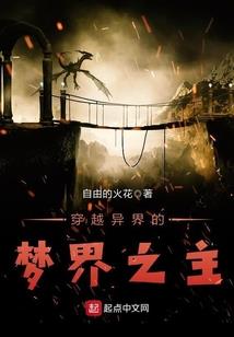 白切黑与沙雕的爱情故事