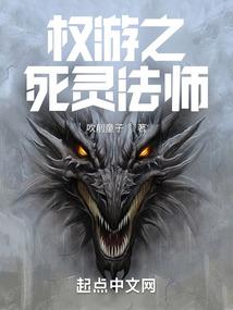 下云天道人陨