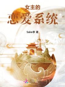 妖法