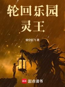 极限天痕
