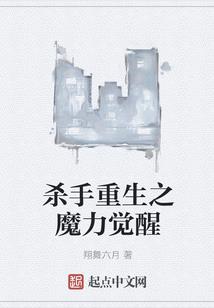 绝世唐门时空神龙
