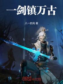 重生之灵草也修仙