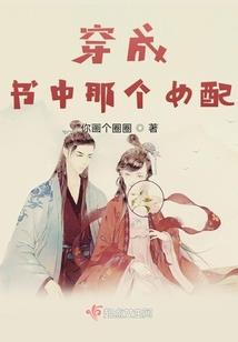 只想听见你的声音