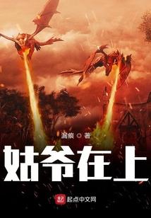 时分秒