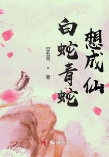 剑醒异世