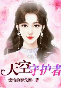 吞噬重组