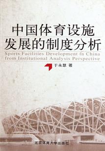 开局迎娶大明星