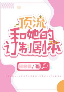 最强弱者
