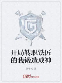 静若向恺，心念安然