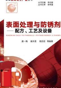君不尽相思意