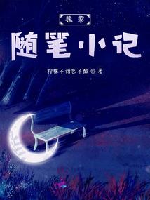 给我一块钱