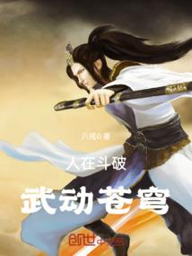 无空