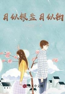 我和我的狗王子