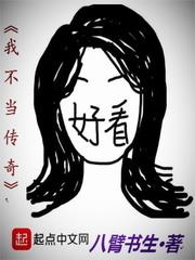 苍之印迹
