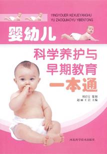 记忆只停留在昨天