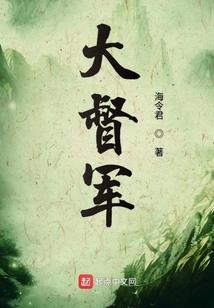 胭脂颜