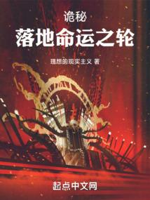 迈步霸途