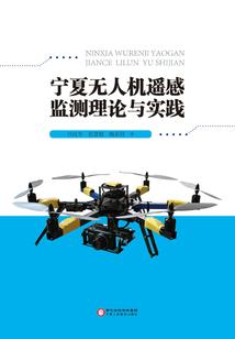 彼岸花：漠尘之花