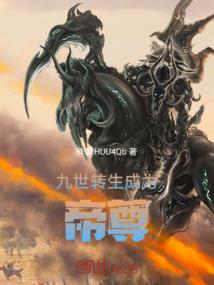 这个卡师太欠揍
